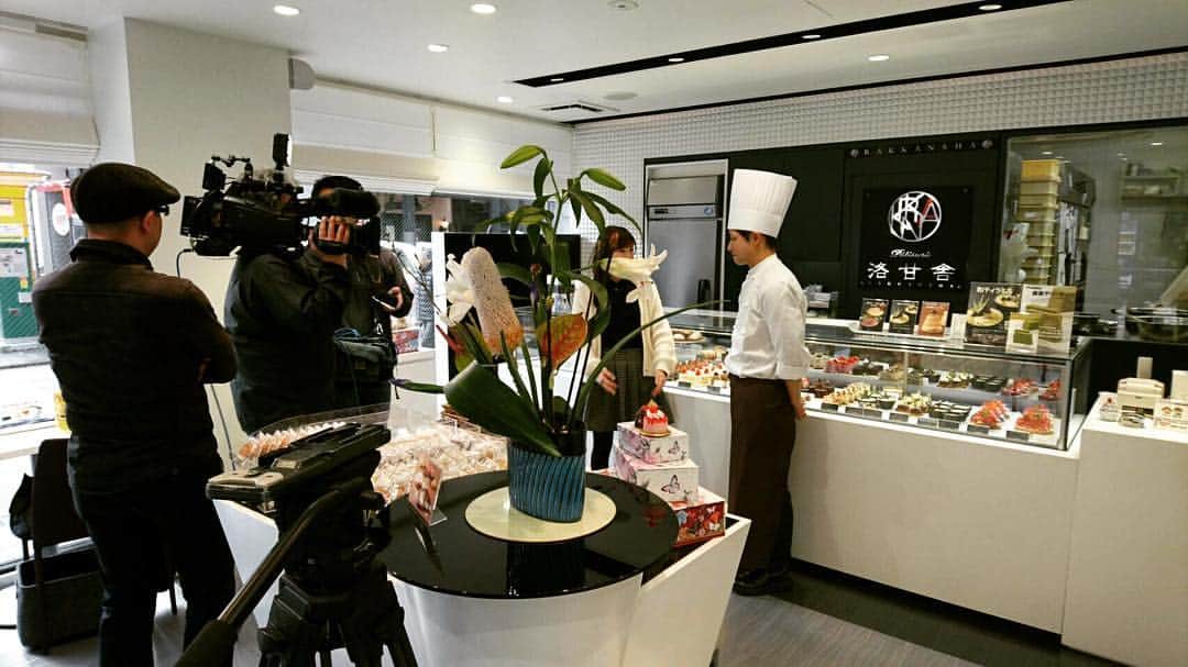 パティスリー洛甘舎のグルメインスタ