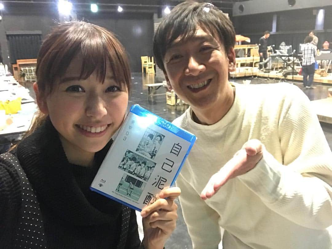 玉井詩織さんのインスタグラム写真 - (玉井詩織Instagram)「東京03 Blu-ray & DVD 「自己泥酔」が2月21日に発売ですって！  飯塚さんが書いてよーって言ったので書いてます。笑  あーりんと私も見に行かせていただいた公演。面白かったぁ🤓  #飯塚悟志  #さとしおりん #一緒に自撮りなんて初めてした #仲良しです」2月19日 22時37分 - shioritamai_official