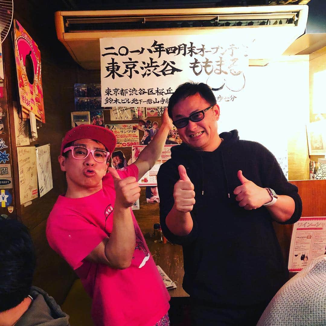 向山毅のインスタグラム：「ももまる東京進出！ #collars_aichi #名古屋 #ももまる #ももちゃん」