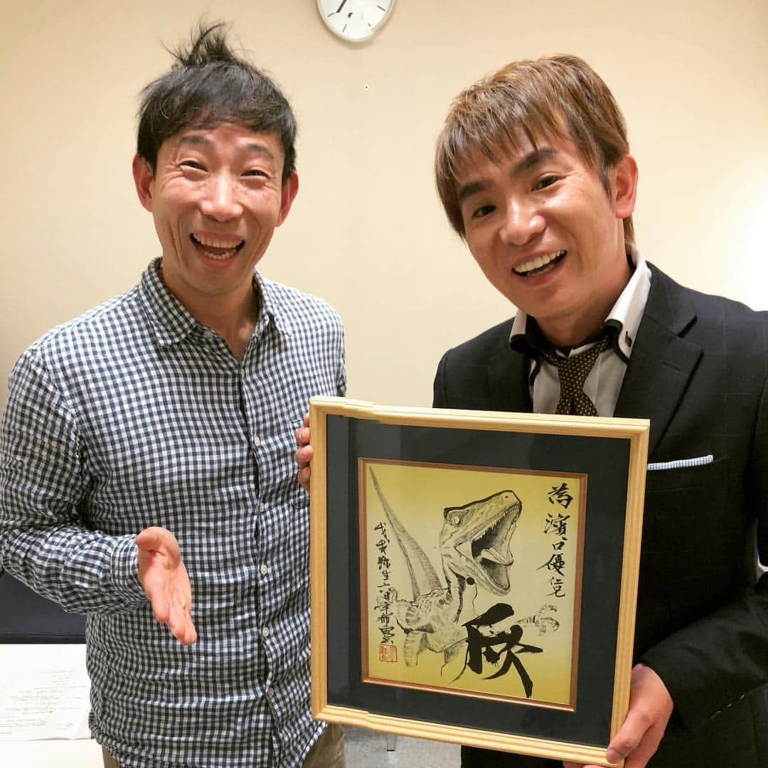 濱口優さんのインスタグラム写真 - (濱口優Instagram)「#芸人 #モンキッキー  #おさる #旧芸名 #書道家 #宇都鬼 #ウッキー  頂きました ありがとうございます😊😊 #めちゃ #うれCY #ということは 😆😆😆 #めちゃイケ #お楽しみに」3月6日 23時58分 - hamaguchi_masaru