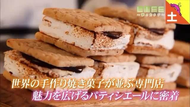 Mel Coffeeのグルメインスタ