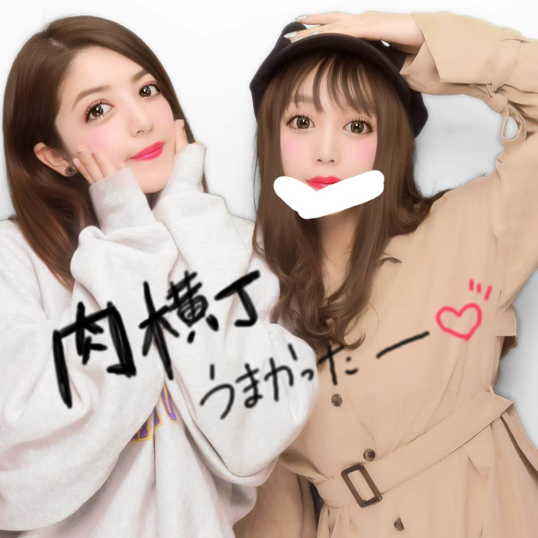 古川優香さんのインスタグラム写真 - (古川優香Instagram)「めっちゃ質問多かったこのワンピースはjouetieのトレンチワンピースです😊💖jouetieのワンピース細く見えるし、丈感と広がり具合が💯でめっちゃ買ってる〜」2月21日 22時05分 - iamyukaf