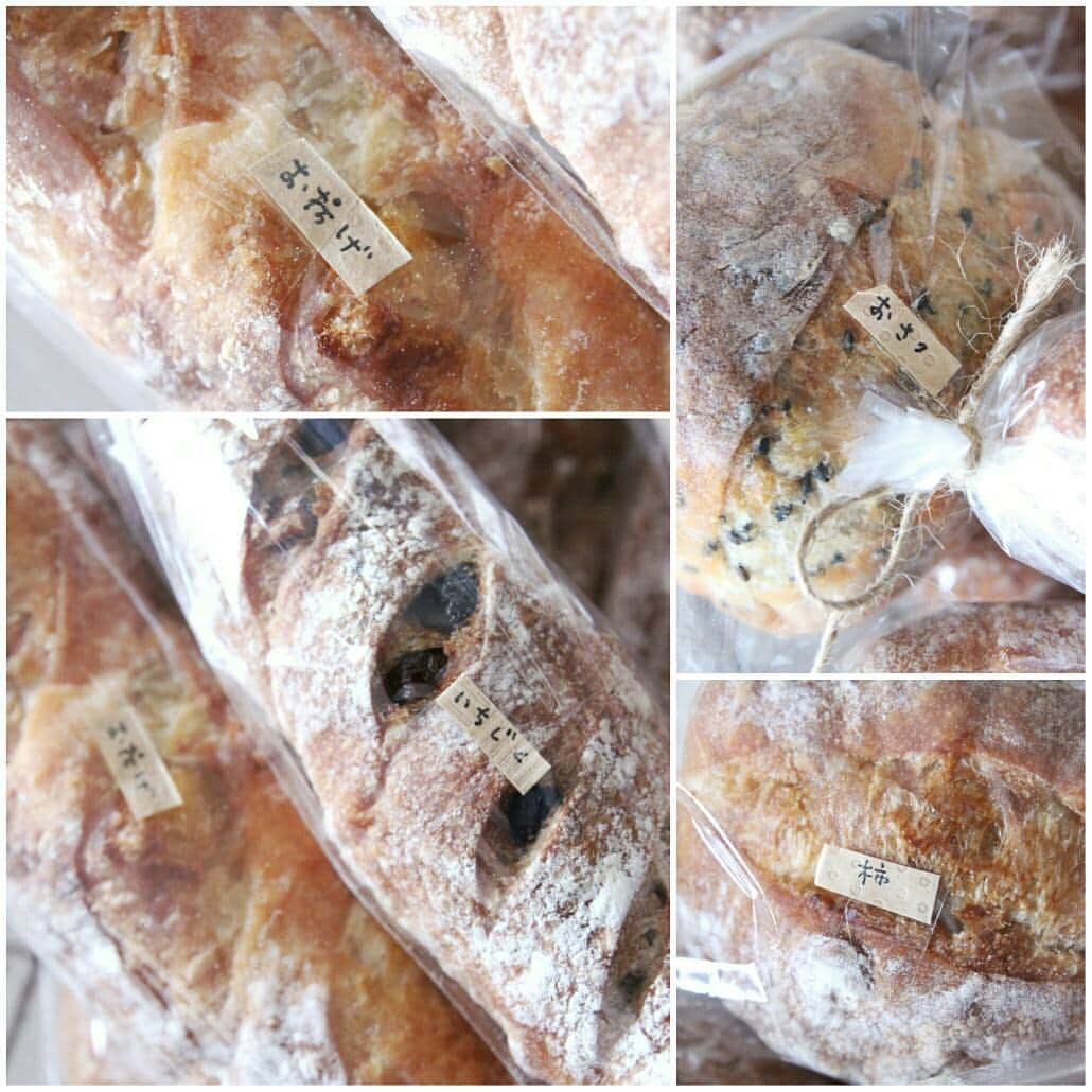 Satomiさんのインスタグラム写真 - (SatomiInstagram)「. 2018.2.21* . ひとつ前の🍱と中身はほぼ一緒な私のお昼ごはん。 待ちに待ったパンと幸せを同時に噛み締めた月曜日でした。 . 大好きなefeさんのパンがまた食べられるなんて❤ 色々入れてくれた詰め合わせ♪ 写真のパンは、efeさん自家製の干し柿と胡桃入りです。 3枚目、干し柿が💛になってるやんー！！ ひとりでテンション上がる⤴⤴ . パンひとつひとつに中身を書いてくれるお心遣い、 とってもありがたいです。 . . この日は、娘の高校に公開ディベートを見に行きました。 テーマ「日本は消費税を20%にすべきだ」に対して、 肯定派と否定派に別れてディスカッション。 なかなか面白かったです。 最後に講評された広島国税局の方のお話も 色々と勉強になりました。 普段、あまりちゃんと考えて生きてないからなぁ。 これからの日本、どうなるんやろう.....なんて、 真面目に考える良い機会になりました。 今の高校生、色んなことに取り組むのですね。 昭和生まれの高校生(←私)とは大違い😅 . 娘たちのグループは「裁判員制度を廃止すべきだ」 というテーマでディベートしたようです。 公開の日には当たらなかったのですが、 それまで休日返上で頑張って準備もしていました。 裁判員経験者の方にもご協力いただいたり😌 #その節はありがとう  いい経験をさせてもらっているなぁと思います。 その分忙しいけどねぇ😁 . . #手作りパン工房efe #お昼ごはん #ランチ #おうちごはん #パンランチ #パン #クッキングラム #クッキングラムアンバサダー #キッチンからLOVE #おひるごはん #今日のおいしい食卓 #サンキュインスタ部 #わたしのお気に入りのお皿 #アワビウェア #石木文 #豊かな食卓 #lunch #lunchbox #delistagrammer #igersjp #lin_stagrammer #ellecooking #foodpic . .」2月21日 23時07分 - satomi614