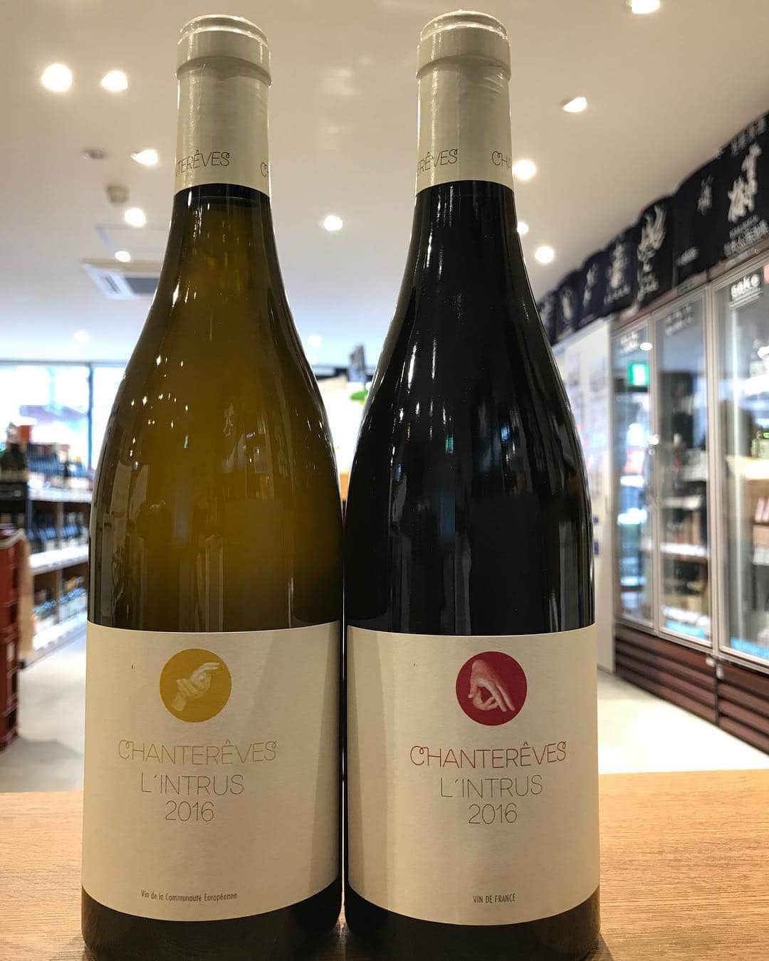 鈴木酒販神田店 〈日本酒とワインの専門店〉のグルメインスタ