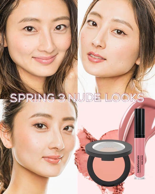 bareMinerals JPのインスタグラム