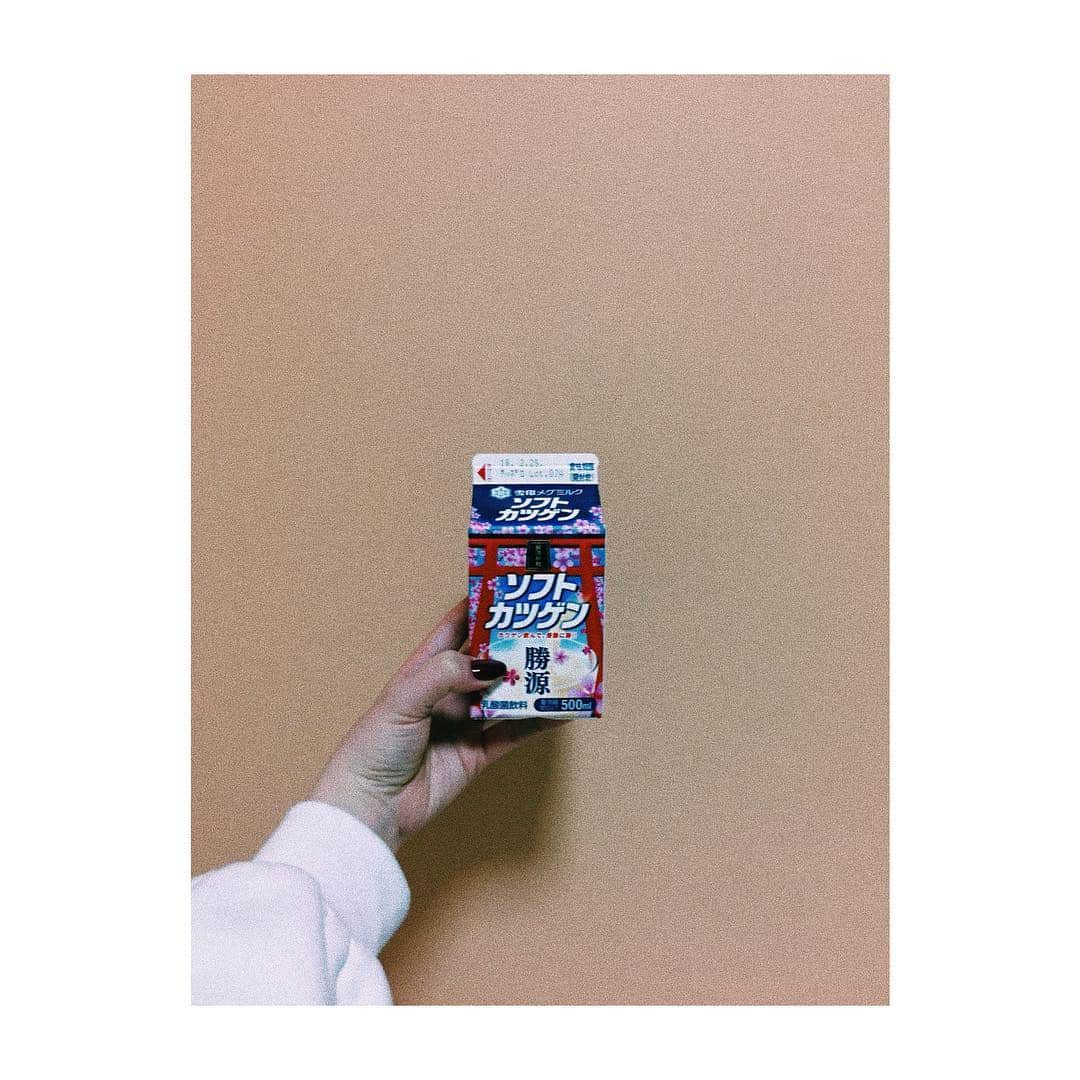かれん（古賀かれん）さんのインスタグラム写真 - (かれん（古賀かれん）Instagram)「. 人生初、カツゲン。 今日も北海道でたくさん活動しまーす。」2月22日 13時37分 - lgm_karen_official