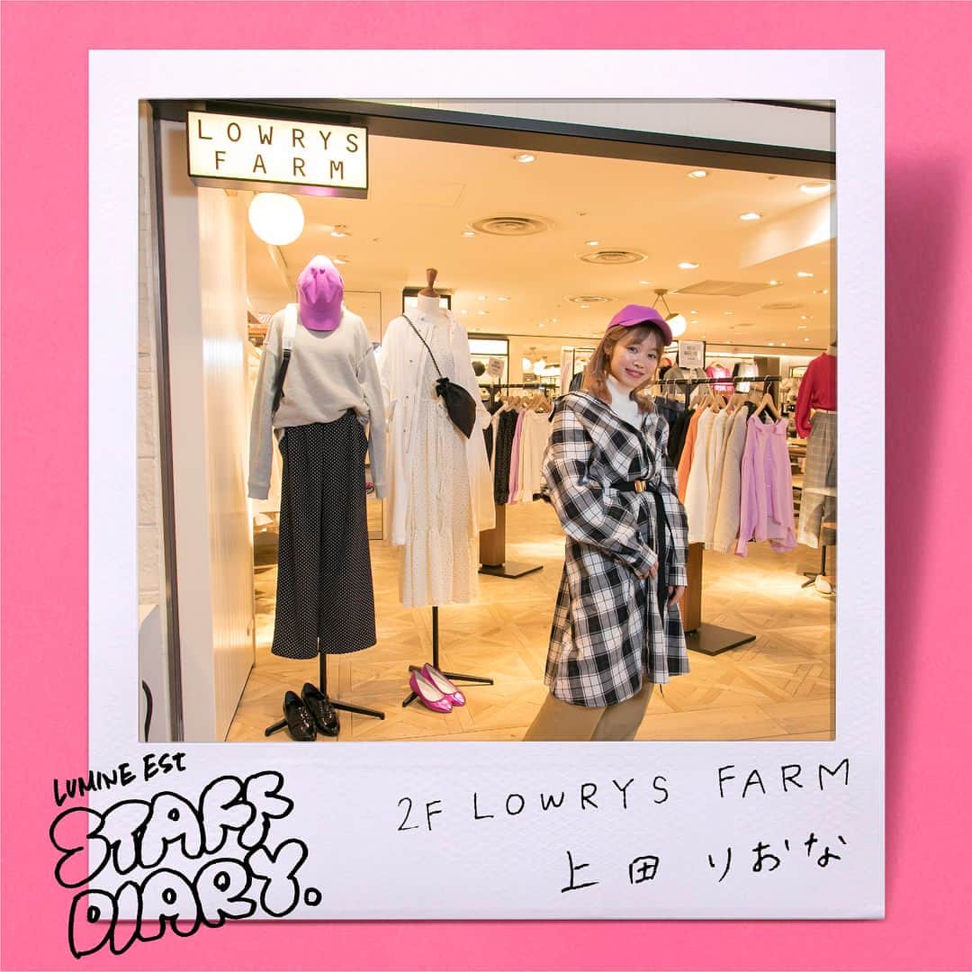 ルミネエスト新宿のグルメインスタ