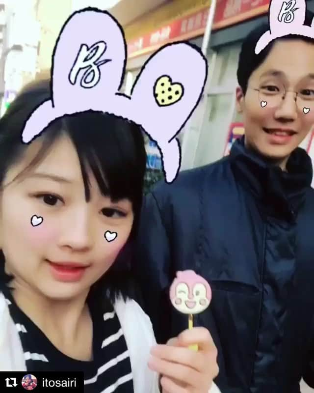 フジテレビ「隣の家族は青く見える」のインスタグラム：「. #Repost @itosairi with @get_repost ・・・ 「隣の家族は青く見える」 本日、第6話！！ 宜しくお願い致します。  てなわけで、 こうくんが撮影の合間に コンビニでお菓子とジュースを 買ってくれてとても嬉しかった時の ハッピー動画を お届けいたします💁🏼‍♀️✨ #となかぞ」