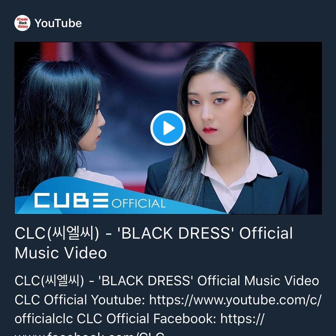 ソンのインスタグラム：「[📽] CLC(씨엘씨) - 'BLACK DRESS' Official Music Video👉Link on my bio.  #CLC #씨엘씨 #BLACK_DRESS #블랙드레스」