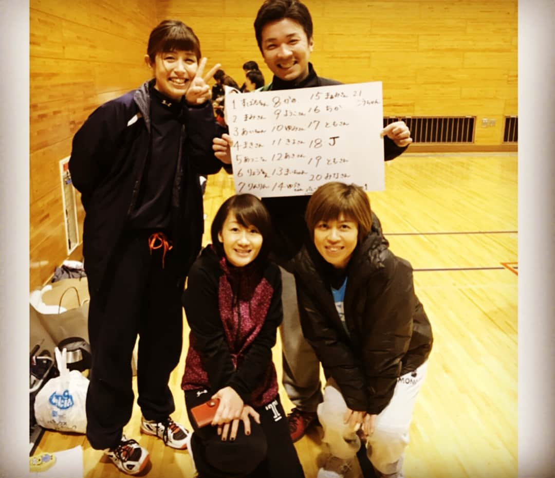 佐野優子さんのインスタグラム写真 - (佐野優子Instagram)「. 同世代のママさん達と 今年初バレー🏐 . 随分と前から企画してくれてたみたいで、参加賞まで貰っちゃった🎁✨ . . @canono.11 かのちゃんありがと😘 #ママさんバレーボール in京都 #バレーボールを楽しむ会 #7セットもしたね🏐 #明日起きれるか心配」2月22日 20時08分 - yuko12345