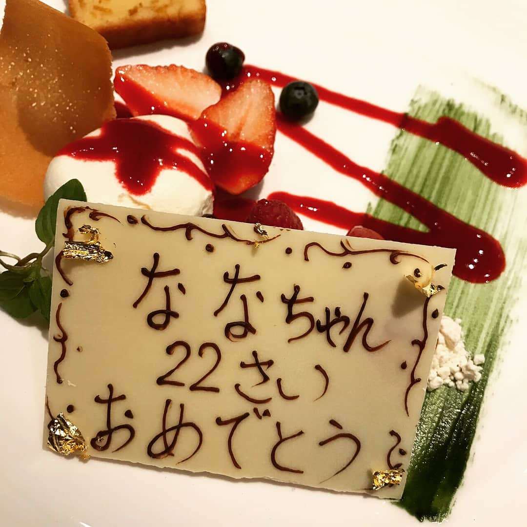 杉咲花さんのインスタグラム写真 - (杉咲花Instagram)「今日はななちゃんのお誕生日会🎂 ななちゃんに会うと、元気が出るし、素直な気持ちでいさせてくれる。素敵で、だいすきなひと。 お誕生日おめでとう❤️ 22歳も良い年になりますように😋」2月22日 22時41分 - hanasugisaki