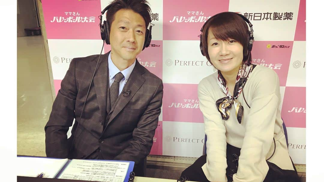 佐野優子さんのインスタグラム写真 - (佐野優子Instagram)「. 今日はママさんバレー大会🏐 . 優勝したら化粧品が貰える🎁今回で37回目の大会‼︎ . . . 昨日の体験を生かせた気がする🤔 . . #パーフェクトワン・スプリングカップ2018 #サンテレビ #木内亮アナウンサー  #グリーンアリーナ神戸 #バレーボール🏐」2月23日 16時41分 - yuko12345