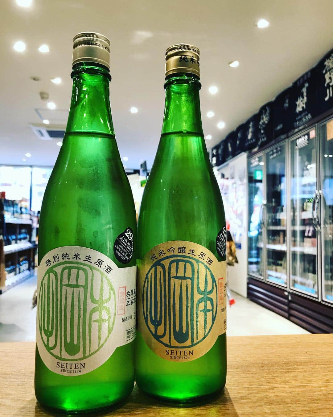 鈴木酒販神田店 〈日本酒とワインの専門店〉のグルメインスタ