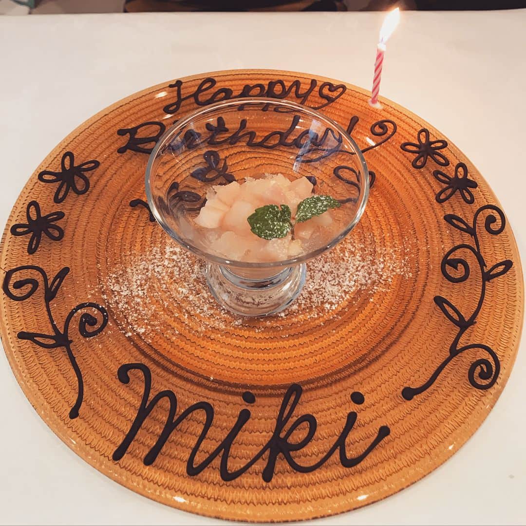 佐藤衣里子のグルメインスタ