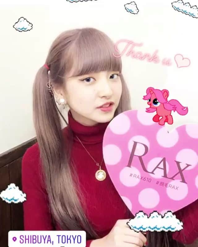 Rax610のインスタグラム