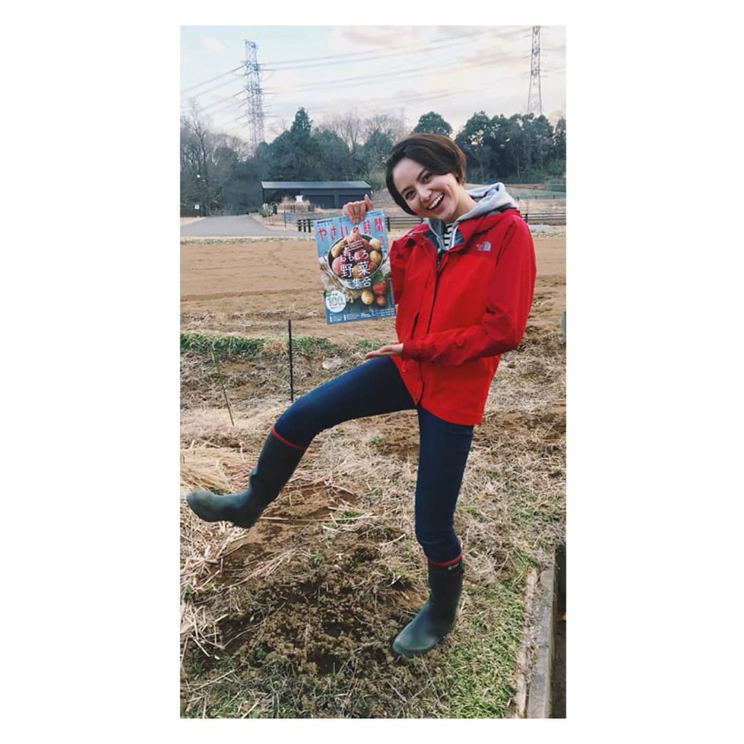 長沢裕のインスタグラム：「今日はずっと行きたかった明治大学の黒川農場で佐倉朗夫先生とお会いしました＾＾ #やさいの時間 #有機栽培の畑に行ってみた！ #微生物ってすごい #先生の笑顔に癒されました」