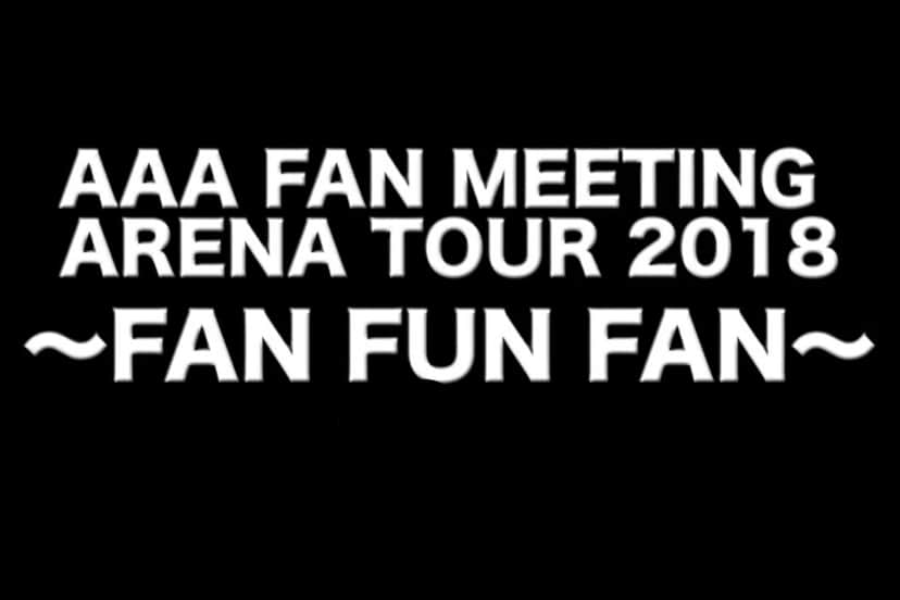 AAAさんのインスタグラム写真 - (AAAInstagram)「《「AAA FAN MEETING ARENA TOUR 2018～FAN FUN FAN～」AAA Party会員ファンクラブ二次先行受付の締め切りは2/26(月)23：59まで！》 ライヴはもちろん、ファンの皆さんと一緒に楽しめる&より近くに行ける内容を企画中です🕺🏼✨ いつものツアーとは一味違う、FAN FUN FANなひとときをお楽しみに😋  二次先行受付はAAA Party会員の方が会員でない方のチケットとご一緒に申し込みいただけます！この機会をお見逃しなく👀 ＞＞詳細はコチラ https://aaa.fc.avex.jp/content/detail/?cid=1012106 ※詳細をよくお読みになってお申込みください。  #AAA #FANFUNFAN #FFF」2月24日 14時04分 - aaa_official_jp