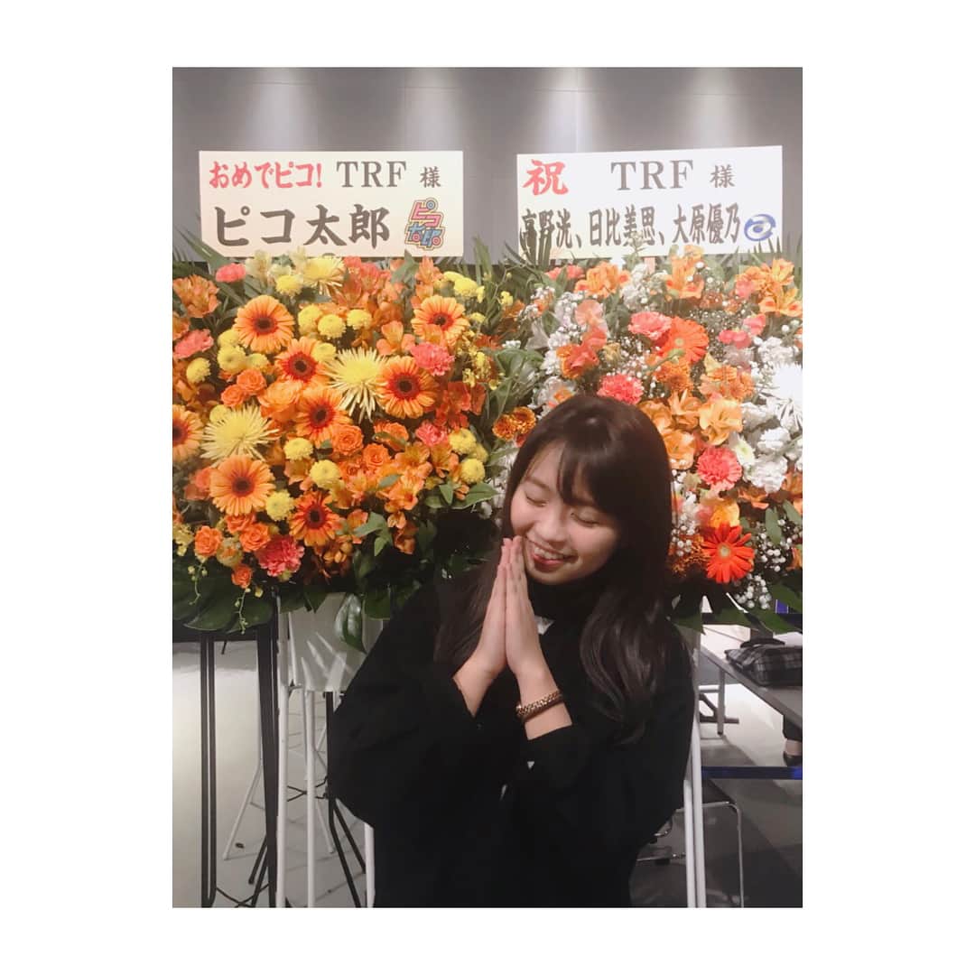 大原優乃さんのインスタグラム写真 - (大原優乃Instagram)「ㅤㅤㅤㅤㅤㅤㅤㅤㅤㅤㅤㅤㅤ ㅤㅤㅤㅤㅤㅤㅤㅤㅤㅤㅤㅤㅤ 今日はTRFさんの TRF 25 th Anniversary LIVE を 観に行かせていただきました🌷💭 ㅤㅤㅤㅤㅤㅤㅤㅤㅤㅤㅤㅤㅤ グループの頃に ライブの監修をしていただいたり すごくお世話になっていて 今日もご挨拶に行かせていただいたら “ゆうの頑張ってね”って言葉をくださる それが言葉にできないくらい嬉しくて… ㅤㅤㅤㅤㅤㅤㅤㅤㅤㅤㅤㅤㅤ 改めてこんなに素敵すぎるカッコイイ 先輩に出会わせていただいたことに 感謝だなぁ。と思っていたら ライブ中涙が止まりませんでした。 ㅤㅤㅤㅤㅤㅤㅤㅤㅤㅤㅤㅤㅤ 25年間 歌い続ける 踊り続ける なんて 普通ならできないことだと思うし TRFさんのストイックな努力に いつまでもいつまでも尊敬します。 ㅤㅤㅤㅤㅤㅤㅤㅤㅤㅤㅤㅤㅤ 自分がしなくちゃいけない課題は 数え切れないほどあるなって実感しました✨ ㅤㅤㅤㅤㅤㅤㅤㅤㅤㅤㅤㅤㅤ DJ KOOさんが 写真撮ろうと声を掛けてくださり 初めての2ショットに感激です。☺︎ ㅤㅤㅤㅤㅤㅤㅤㅤㅤㅤㅤㅤㅤ」2月24日 21時13分 - yuno_ohara