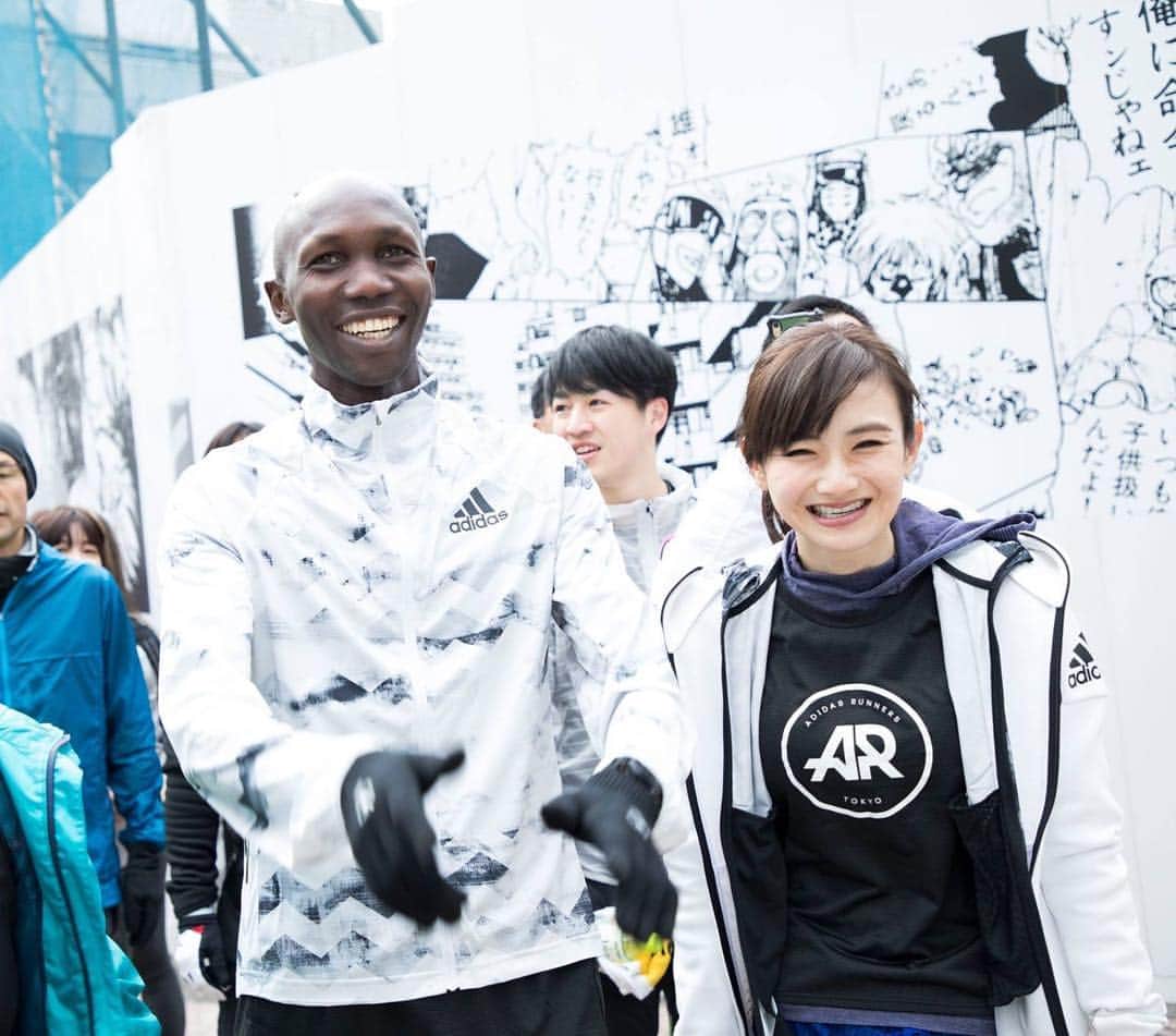 湯田友美さんのインスタグラム写真 - (湯田友美Instagram)「Tokyo marathon 2018🇯🇵 明日は、12-13km(60分まで)と33km前後で応援してます😊📣参加される皆さん楽しんでください📣 ・ I’ll go to cheer up the Tokyo Marathon at 12-13km and 33km tomorrow!😊 Enjoy the city of Tokyo!!🙌 ・ #tokyomarathon #tokyomarathon2018 #adidasrunners #takechargetokyo #kipsang #東京マラソン #東京マラソン2018 #スマイリーエンジェル #みんな楽しんでね😊🍀」2月24日 21時24分 - yudatomomi