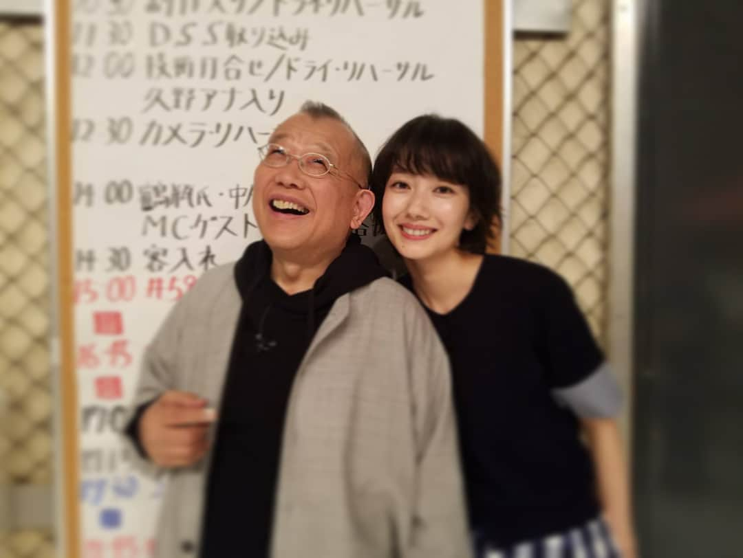 波瑠さんのインスタグラム写真 - (波瑠Instagram)「27日（火）放送のザ！世界仰天ニュースに出演します。久しぶりの鶴瓶さん。21時からです。」2月24日 23時51分 - 06_haru_17