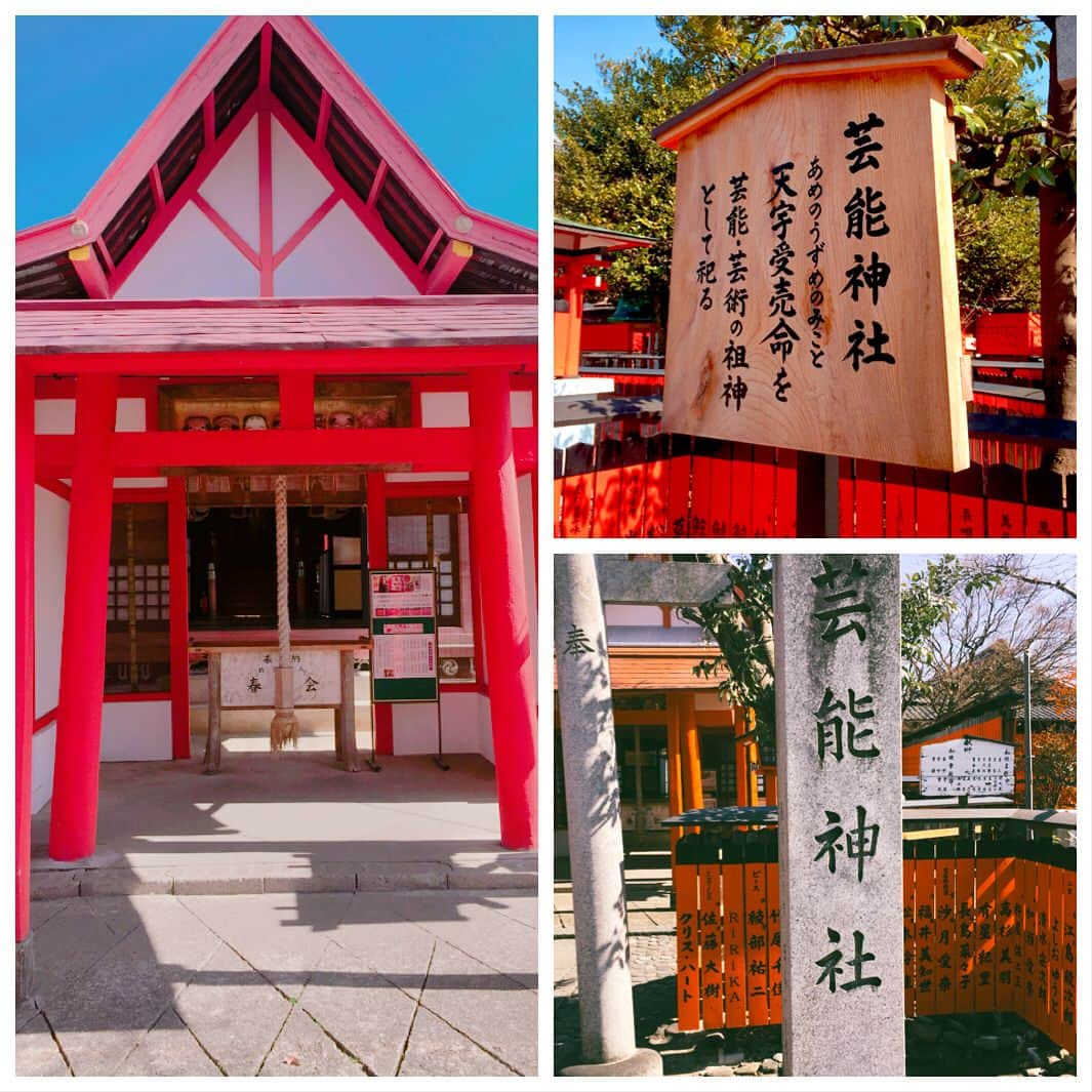 KiYOのインスタグラム：「Yesterday was day #off for the first time this year in Japan, so visited to the #Shrine as I told you. The #Kurumazaki shrine has a lot of #signatures of #celebrities who contributed money to #Amenouzume (a #deity who appears in Japanese Shinto #mythology) 今年初の（こっちでの）オフは#アメノウズメ と邂逅。#車折神社 ね😌 . I tried to find names of my friends and acquaintances... gave it up cuz there was too many plates>< 奉納した知人達をがんばって探したけど...多すぎるわｗ 断念（＞＜；） . Thank you B-chan for accompanying me this year too :D But I don't feel like doing anything since I enjoyed myself lol Bちゃんには毎年ご同道いただき感謝😌 久々に目一杯遊んだせいか、何に対しても全っっ然やる気ないｗ . Now, I need to prepare the up coming #TaxReturns and #FilmFes... I wonder why one year goes by so quickly, even though every day feels so long. Year after year, I say that🙄 来月にはもう#確定申告 やら#映画祭 やら…。 一日一日は長いのに、何で一年ってこんなに速いんだろ？ 毎年言ってるけどね( ´◔‸◔`) . . #生まれて初めて大吉引いた #吐くぐらいサラダ食べた😵 #今年は凍えずに済んだ(´ω｀*). #饕餮 になる . #kiyonomo」