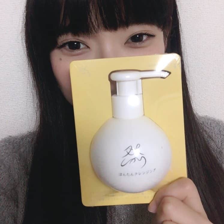 駒形咲希のインスタグラム