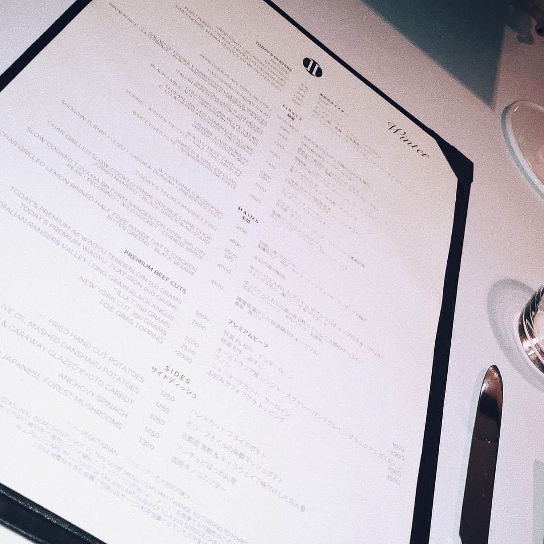 佐野友妃子のグルメインスタ