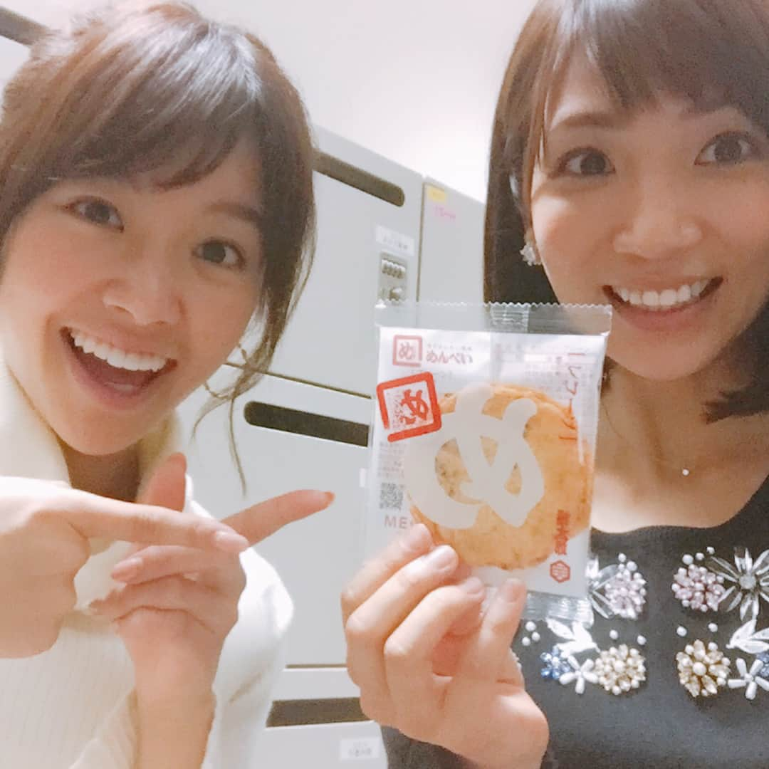 内田敦子さんのインスタグラム写真 - (内田敦子Instagram)「. エミリーニョスの出張お土産🍘 めんべい‼︎これ本当に美味しい🧚‍♀️ ありがとう✨ .  2枚目はなぜかスタジオにいたスホラン🐯 オリンピックも幕を閉じ、 次はパラリンピックですね📣✨ . #めんべい #サッカー取材 #お疲れ様です #スホラン #虎？ #オリンピック #パラリンピック」2月26日 9時15分 - atsuko_uchida1205