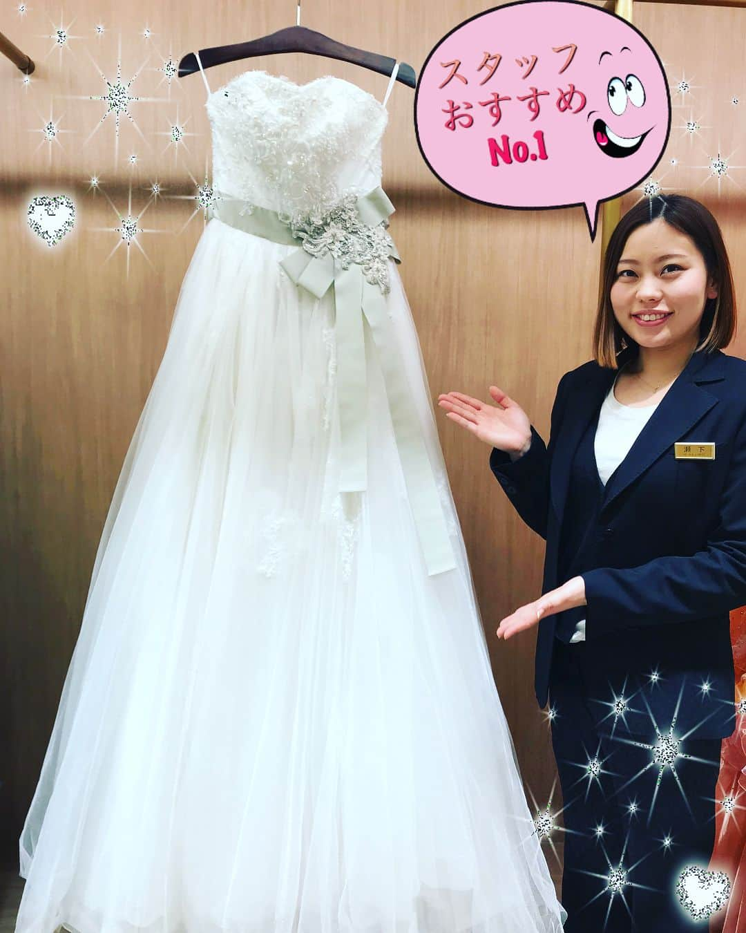 ホテルニューオータニ長岡wedding さんのインスタグラム写真 - (ホテルニューオータニ長岡wedding Instagram)「ウエディングドレス👰は女性憧れの衣裳 純白のウエディングドレスに身を包み 最高の1日にしましょう💒 * 今回はホテルテナントに入っている衣裳室「プルミエ」スタッフによるウエディングドレスおすすめベスト3を紹介いたします👰🤵 自分に似合うドレスを試着してみてください！👗 衣裳はウエディングドレス.カクテルドレス.和装.親御様や御列席者様のお着物のご用意もございます！ * * 婚礼衣裳室プルミエ 火曜日定休 AM10:00〜PM7:00 * * * #ホテルニューオータニ長岡 #ニューオータニ長岡 #オータニ長岡 #wedding #ウエディング #ウェディング #bridal #ブライダル #結婚式 #結婚式場 #プレ花嫁 #花嫁 #大人婚 #大人女子 #ホテルウエディング #新潟県 #長岡市 #新潟県長岡市 #長岡  #衣裳室 #プルミエ #ウエディングドレス #女の子の夢 #純白の花嫁」2月26日 17時48分 - newotani_nagaoka_wedding