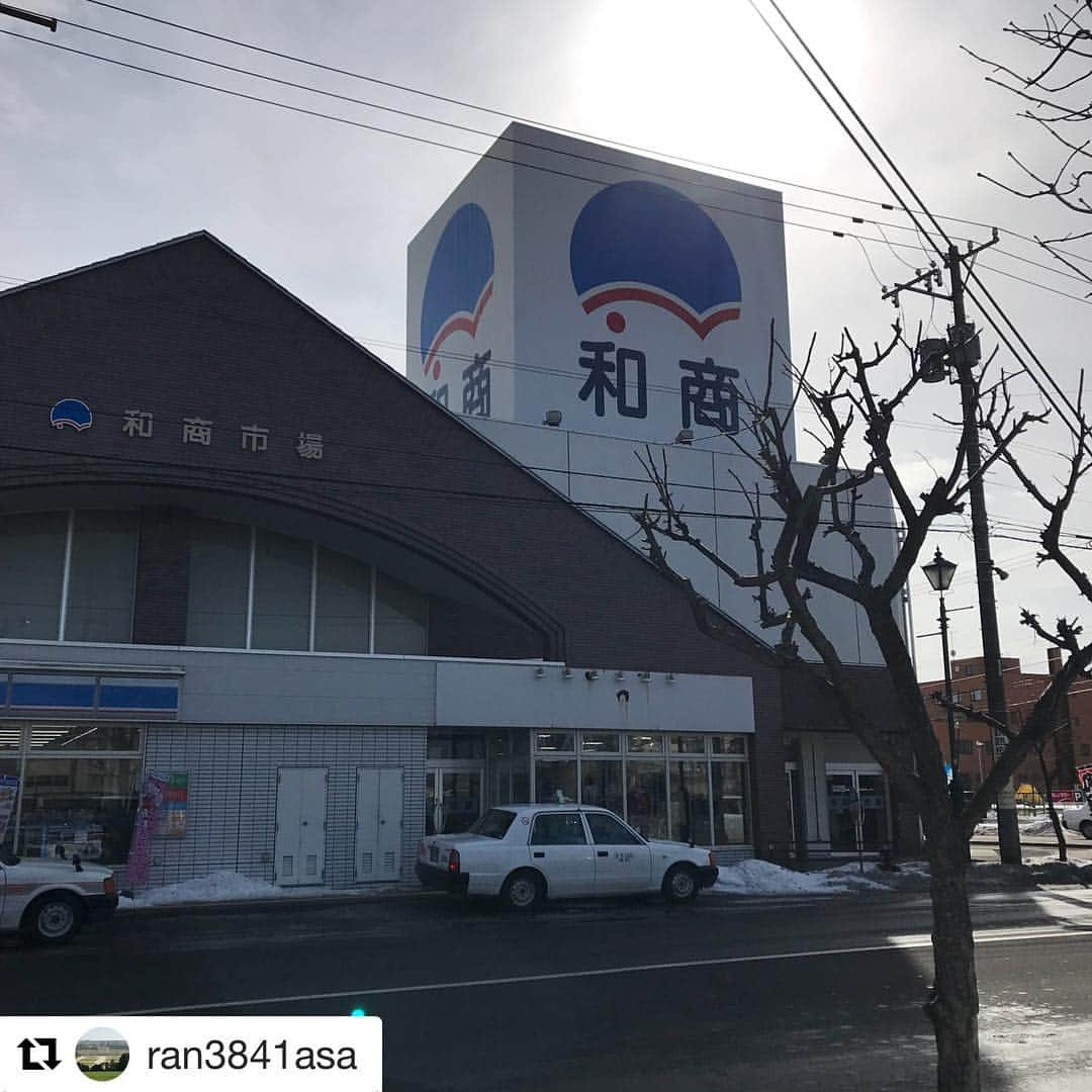 旅して体験！北海道のインスタグラム：「#Repost @ran3841asa (@get_repost) ・・・ #撮って旅北海道 #和商市場 #竹寿司 #握り丼セット #タコの卵」