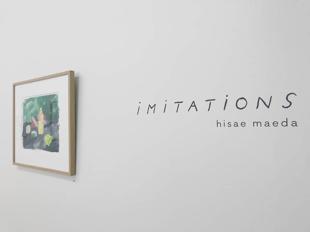 坂本美雨さんのインスタグラム写真 - (坂本美雨Instagram)「前田ひさえちゃん @maedahisae の個展「IMITATIONS」。 身近にあるおもちゃの静止画をテーマにしているのに、独特な色合いでひさえちゃんの楽しくも儚い夢の中みたいになる。すきだーーぁ。 お引越ししてリニューアルした @nidi_gallery にて。 3月6日まで。 #前田ひさえ  #今日のなまこちゃん」2月26日 21時41分 - miu_sakamoto
