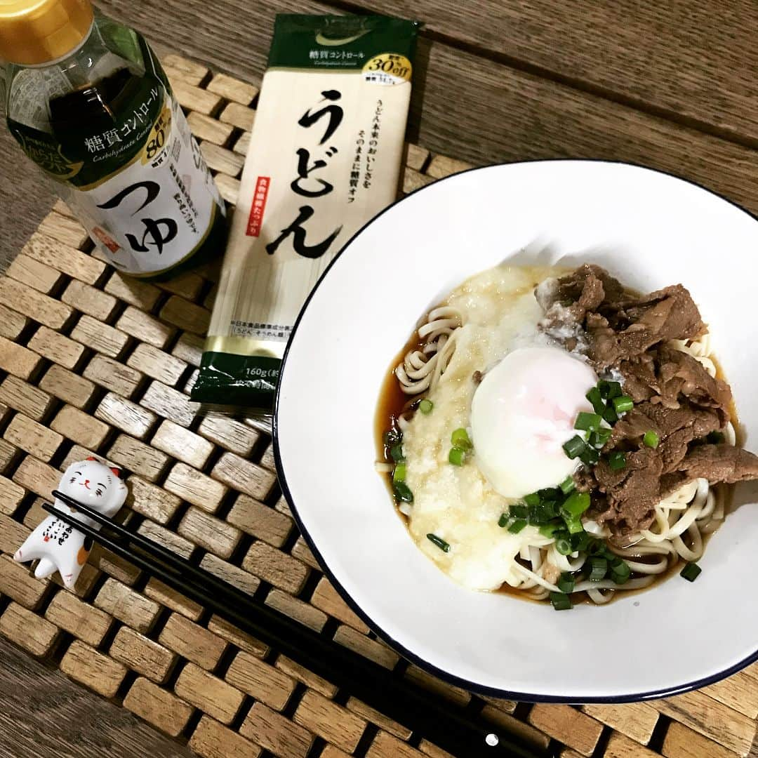 潮田玲子さんのインスタグラム写真 - (潮田玲子Instagram)「『玲子飯×Tarzan×三菱食品』 今回は糖質コントロールうどんと糖質コントロールめんつゆを使い、ぶっかけ牛とろ玉うどんを作りましたー! うどんは糖質が高いですが、このうどんの麺を使えば糖質カットされ安心して食らべれます。 牛肉と山芋、温泉卵を使ったこのうどん、美味しくないわけがない!笑  いつもより豪華で美味しいうどんの完成です。  皆さんもぜひお試しくださいね! #からだシフト #がんばりすぎない糖質コントロール project  #糖質 #低糖質 #糖質コントロール #ロカボ  #玲子飯」2月27日 12時46分 - reikoshiota_official