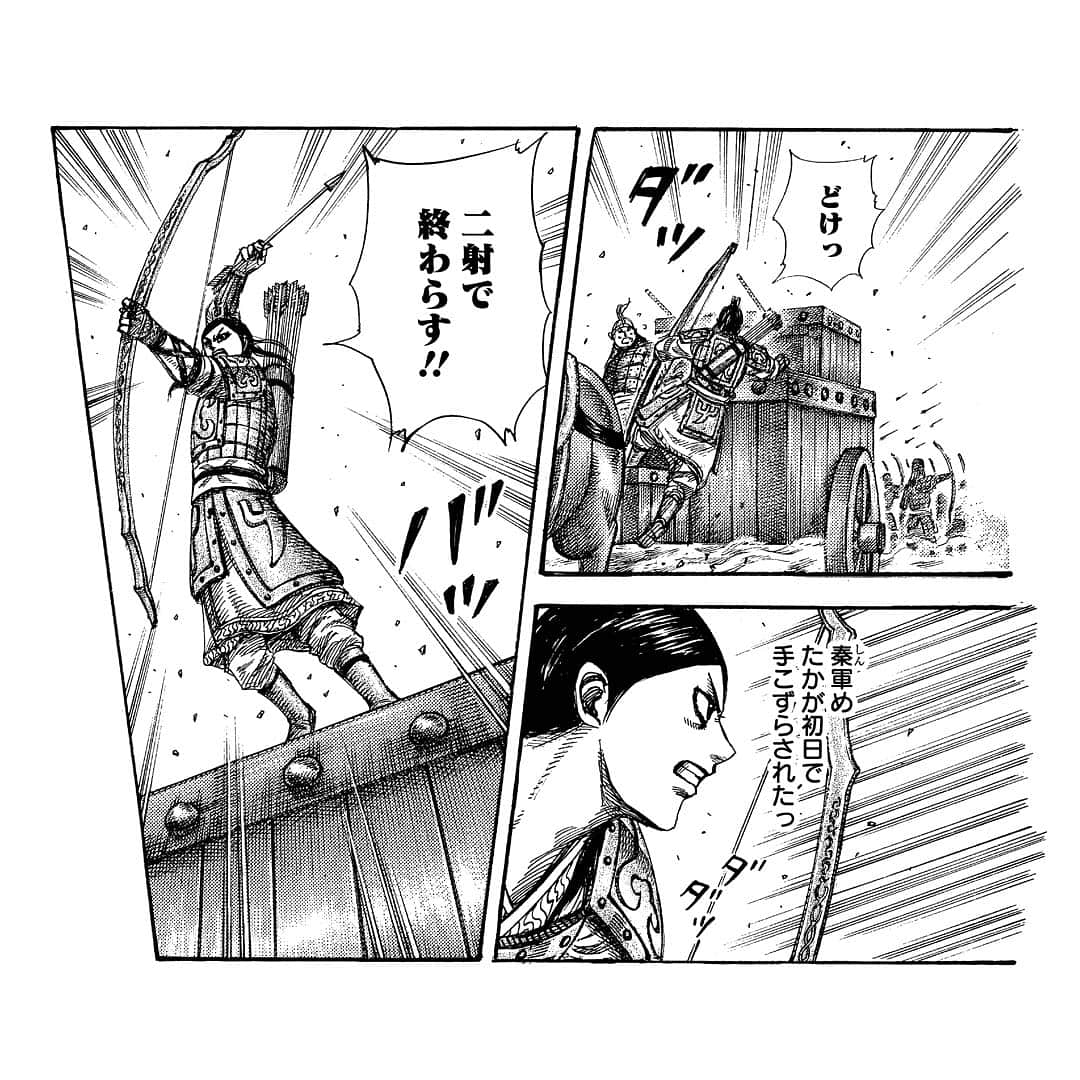 キングダムさんのインスタグラム写真 キングダムinstagram 俺の矢は今 中華三位だ キングダムキャラ名鑑102 楚国 武将 白麗 はくれい 最年少で 中華十弓 となった弓の名手で 遠距離から敵将の狙い撃ちや 弓部隊を率いての援護を得意とする 同世代である楚国