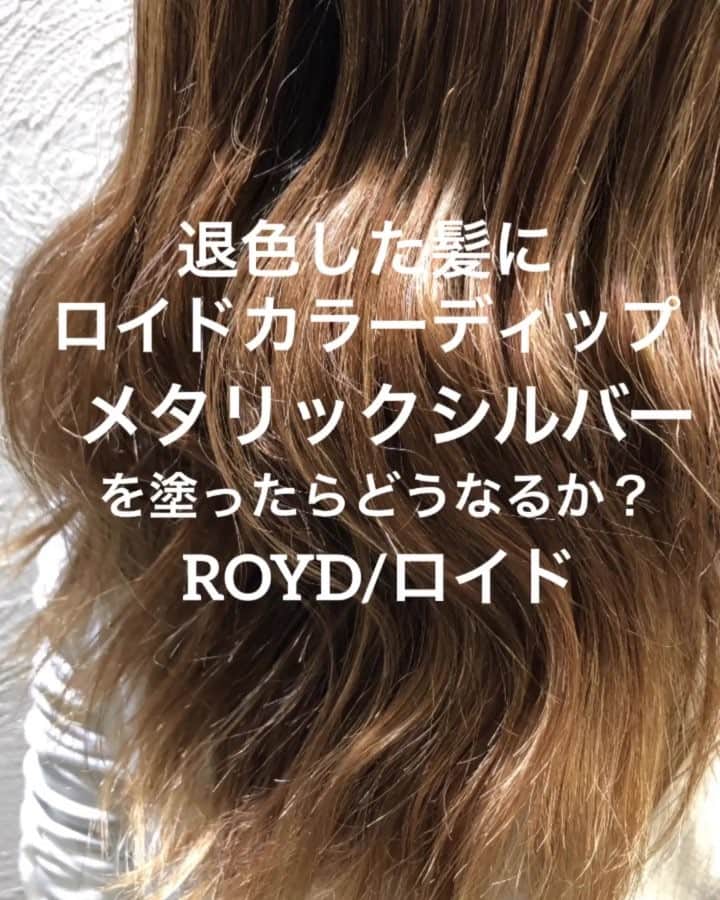 鶴谷和俊のインスタグラム
