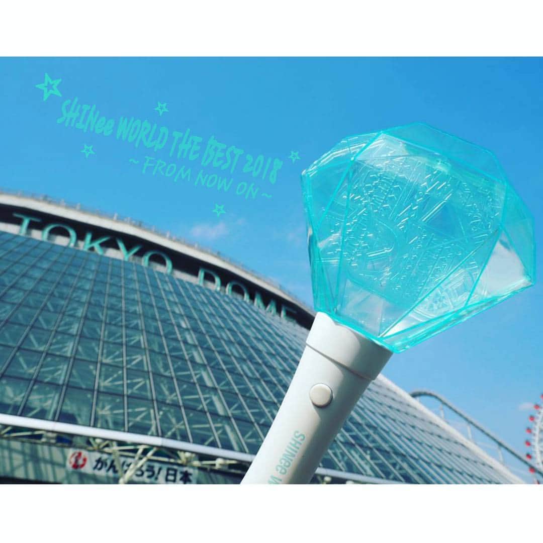 服部ひで子のインスタグラム：「☆SHINee WORLD THE BEST～FROM NOW ON～☆ ドーム公演最終日 in 東京ドーム💎✨💎✨💎✨💎✨💎✨ 晴れ渡る青空～😌❗ まさに Diamond Skyですね(σ*´∀｀)！！！ 最後の最後まで、精一杯応援させていただきます！！！！！ 参加される方✨ 一緒に、素敵な時間を共にしましょうね…😌😌😌💚 限りない感謝をSHINeeに✨  #SHINee #東京ドーム  #shineeworld2018 #fromnowon #shineeworldj #샤이니 #샤월」