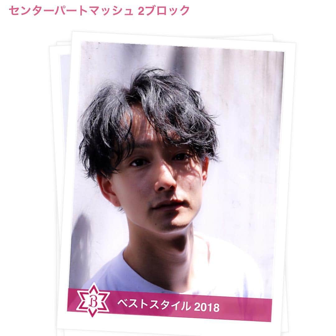 雄三 雨宮のインスタグラム