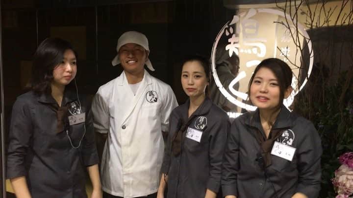 trick umekitaのグルメインスタ