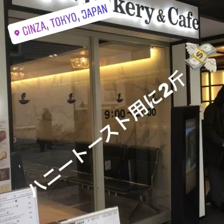 城華阿月のインスタグラム