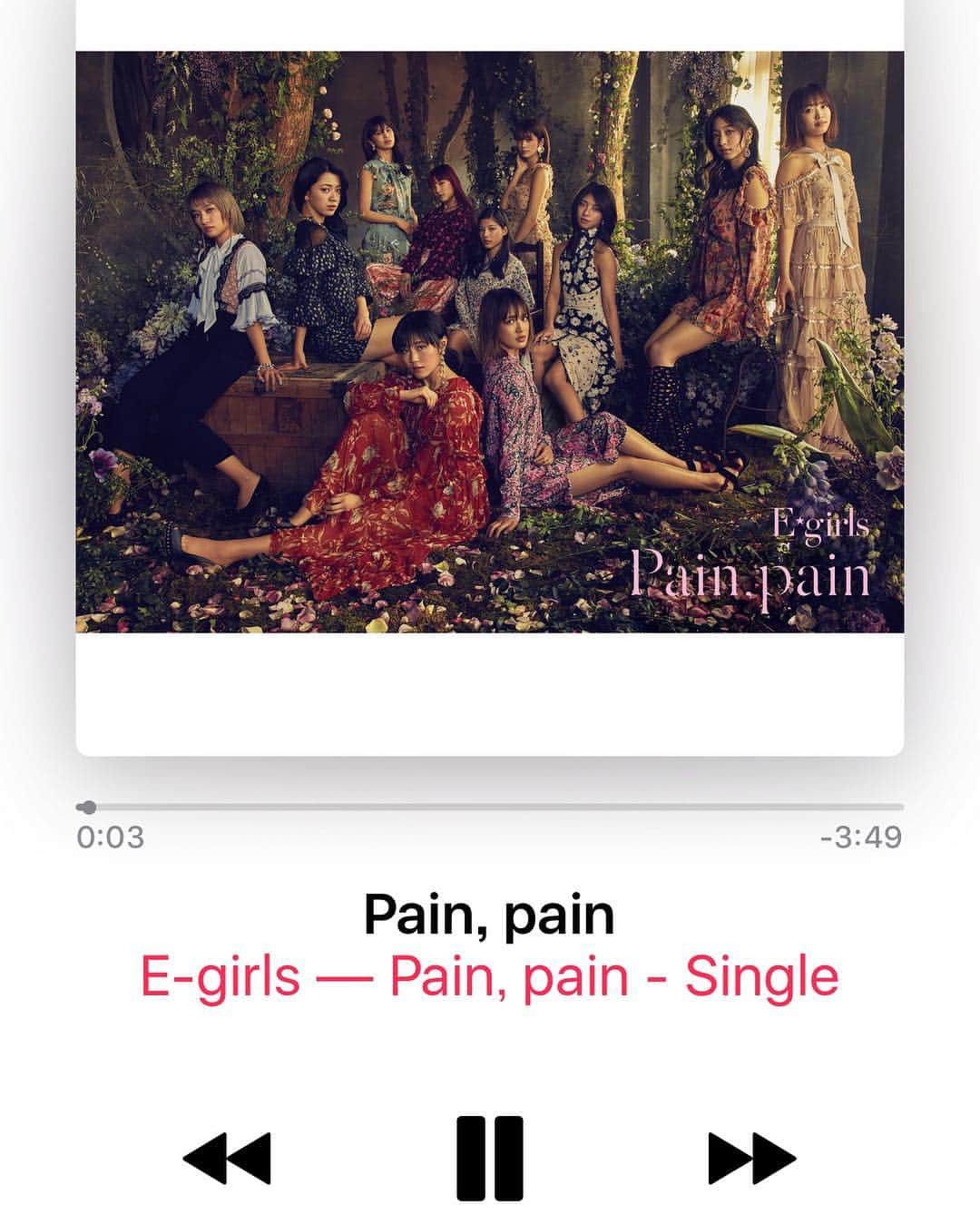 ツインタワーのインスタグラム：「PainPain発売‼️ 皆様 よろしくお願い致します‼️✨ 朝から聴いてます♪  晴美」