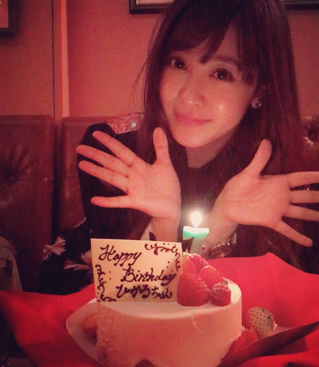 山本ひかるさんのインスタグラム写真 - (山本ひかるInstagram)「わたしはぴば～🧚‍♀️💓 2/28❤️27歳になりました✨✨ くるみんもお祝いしてくれた！嬉しいなん💕 #happybirthday #birthday #cake」2月28日 11時09分 - hikaru0228yamamoto