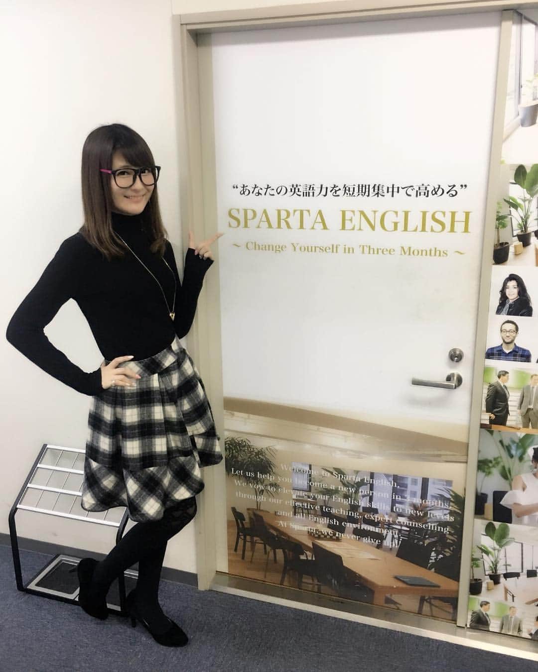 のインスタグラム：「マツコ会議とかでも話題になって気になってた #スパルタ英会話 さんに行ってきましたーっ！ http://spartan-english.jp/lp/?utm_source=google&utm_medium=social&utm_campaign=ats やっぱり英語話せるようになりたい！！無料体験から本当にスパルタで気持ちよかったです♪ 笑 ペラペラになるぞー！！リアル知り合いの方は紹介で割引になるので連絡ください♪」