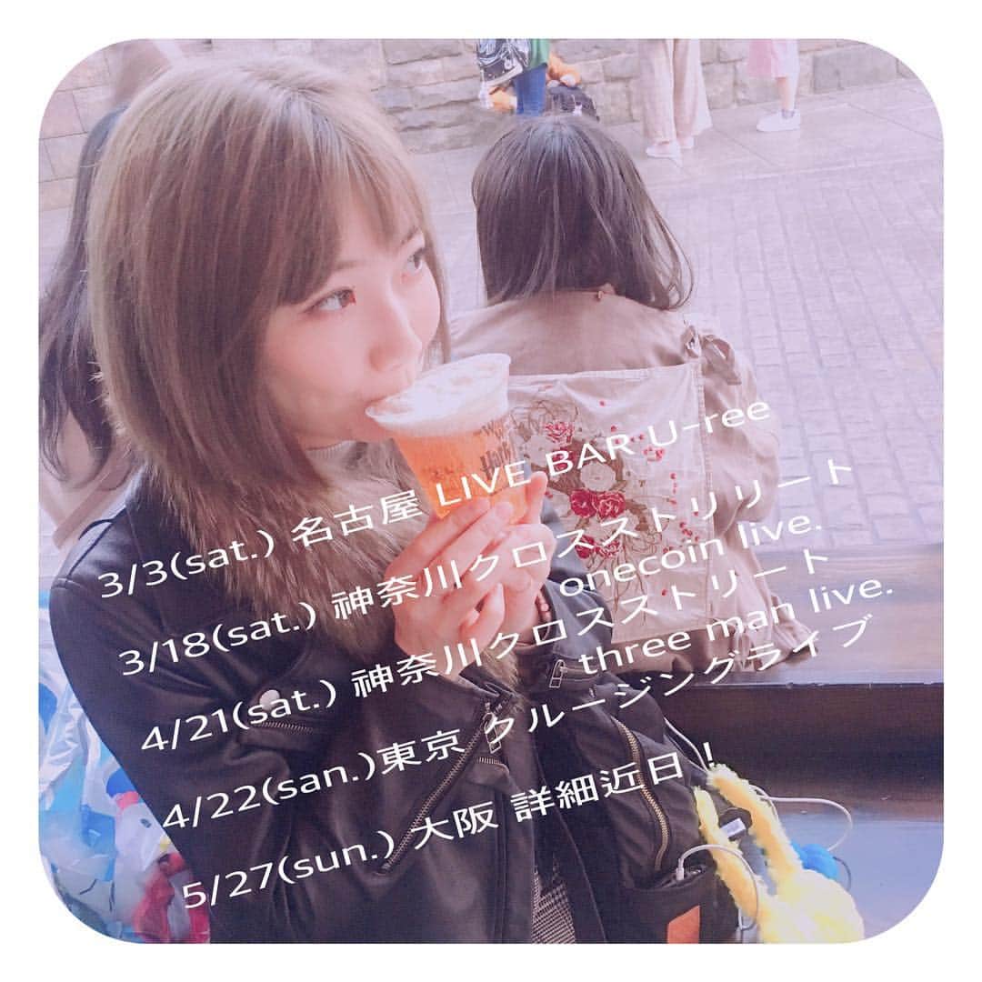 村本れいのインスタグラム