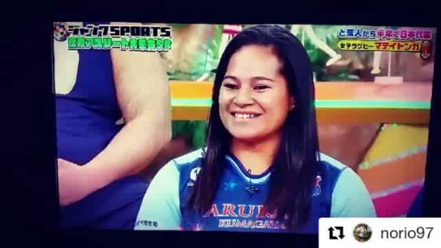のインスタグラム：「先日のジャンクsports見てくださってありがとうございました♥♥ ここ最高に好きです😘笑  のりちゃん、動画ありがとう😌😳 #ジャンクsports #ジャンクスポーツ #フジテレビ #マテイ さん #ストレートパーマ #小雪 #楽しかった #女子ラグビー #怪力アスリート  #Repost @norio97 (@get_repost) ・・・ 最高に面白かった、先週のジャンクスポーツ！👍 あのさんは、もはやライテの通訳役に...。それでも、2人の掛け合いが、抜群だった。 沢山の人に女子ラグビー、マテイさんを知ってもらえたのかなぁ...？😄笑 @ano.1020  @laite_m」