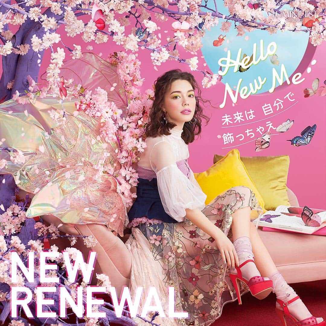 ルミネエスト新宿のグルメインスタ