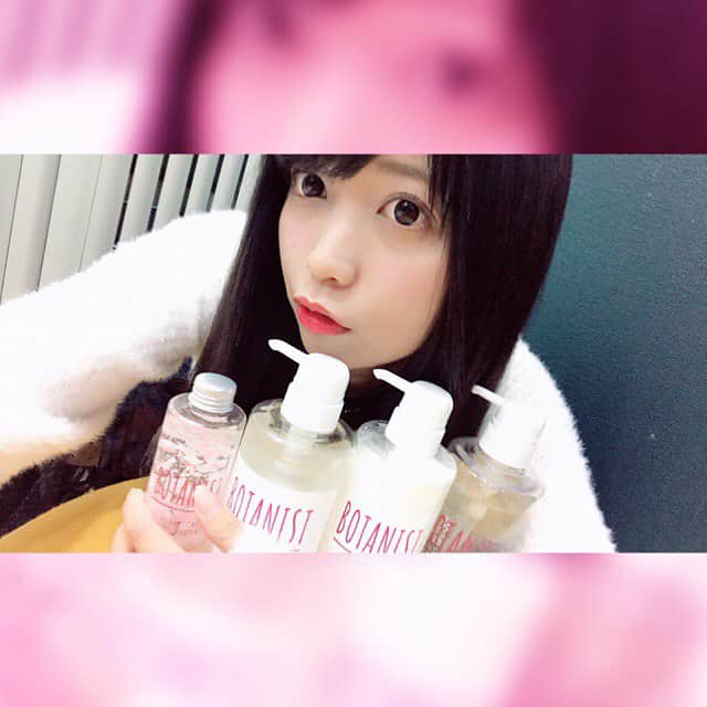 ゆんのインスタグラム
