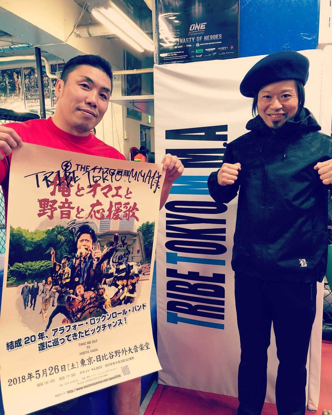 上中丈弥さんのインスタグラム写真 - (上中丈弥Instagram)「‪イナ戦野音✖︎TRIBE TOKYO MMA‬ いろんな方々に力もらってビッグチャンスものにしたいと思います⚡️ #イナズマ戦隊 #イナ戦 #tribetokyomma #mma #ryochonan #mypassion」3月1日 17時48分 - jyouya