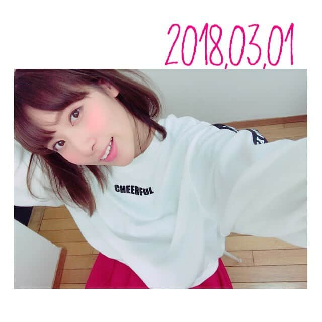 伊波杏樹のインスタグラム