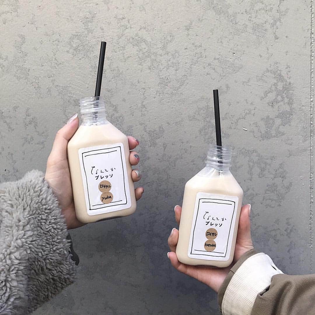 工藤はるかのグルメインスタ