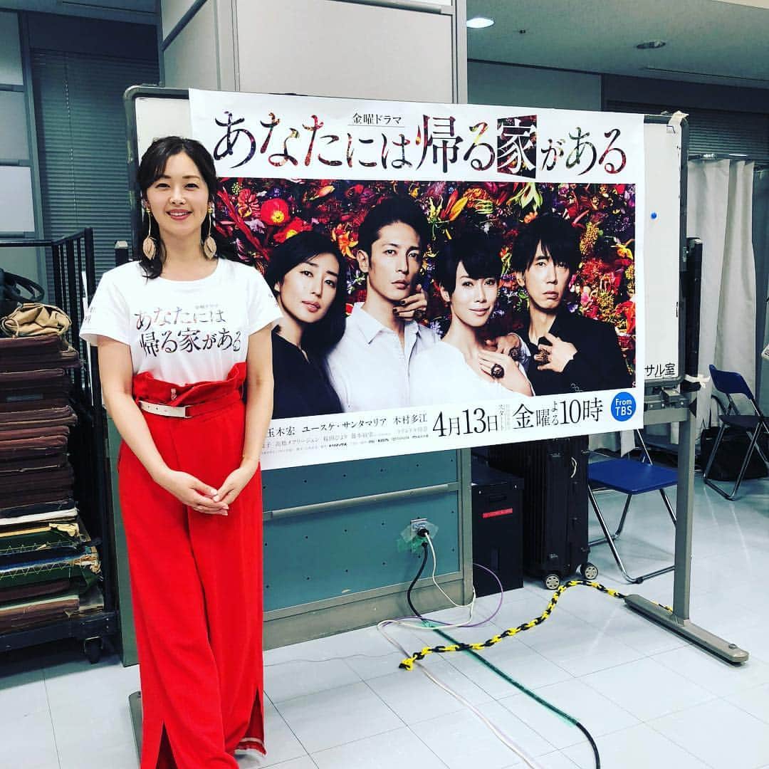 笛木優子のインスタグラム：「オールスター感謝祭みてね😊‼️」