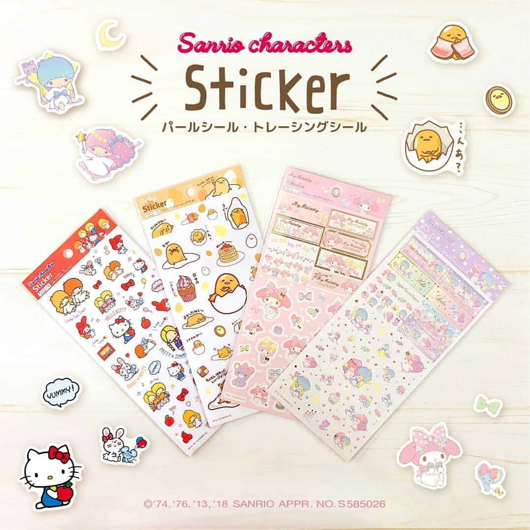 ダイソーさんのインスタグラム写真 ダイソーinstagram 大人気サンリオキャラクター ディズニーキャラクターの新シリーズ 今回は 透け感が出るトレーシングペーパーと高級感あるパール紙 是非 お手に取って見てみて下さい トレーシングシール